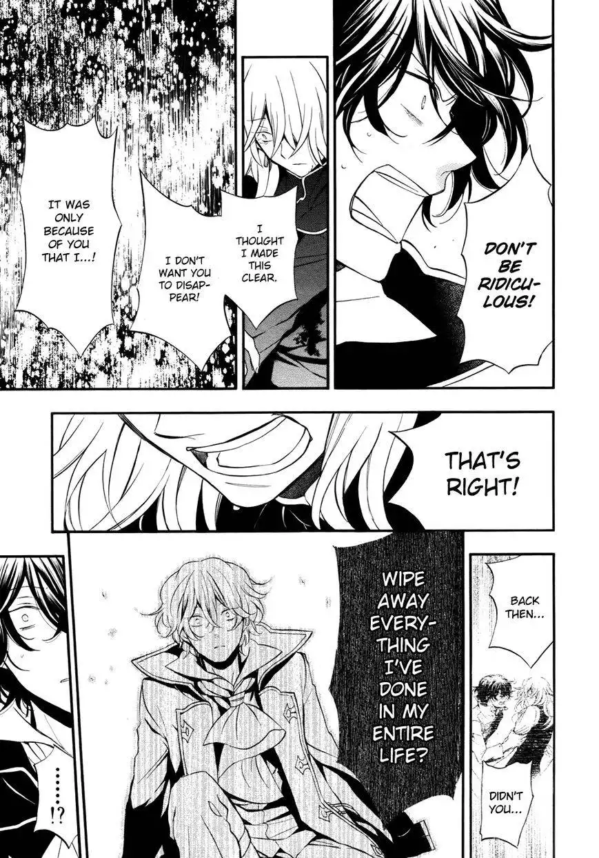 Pandora Hearts Chapter 96 15